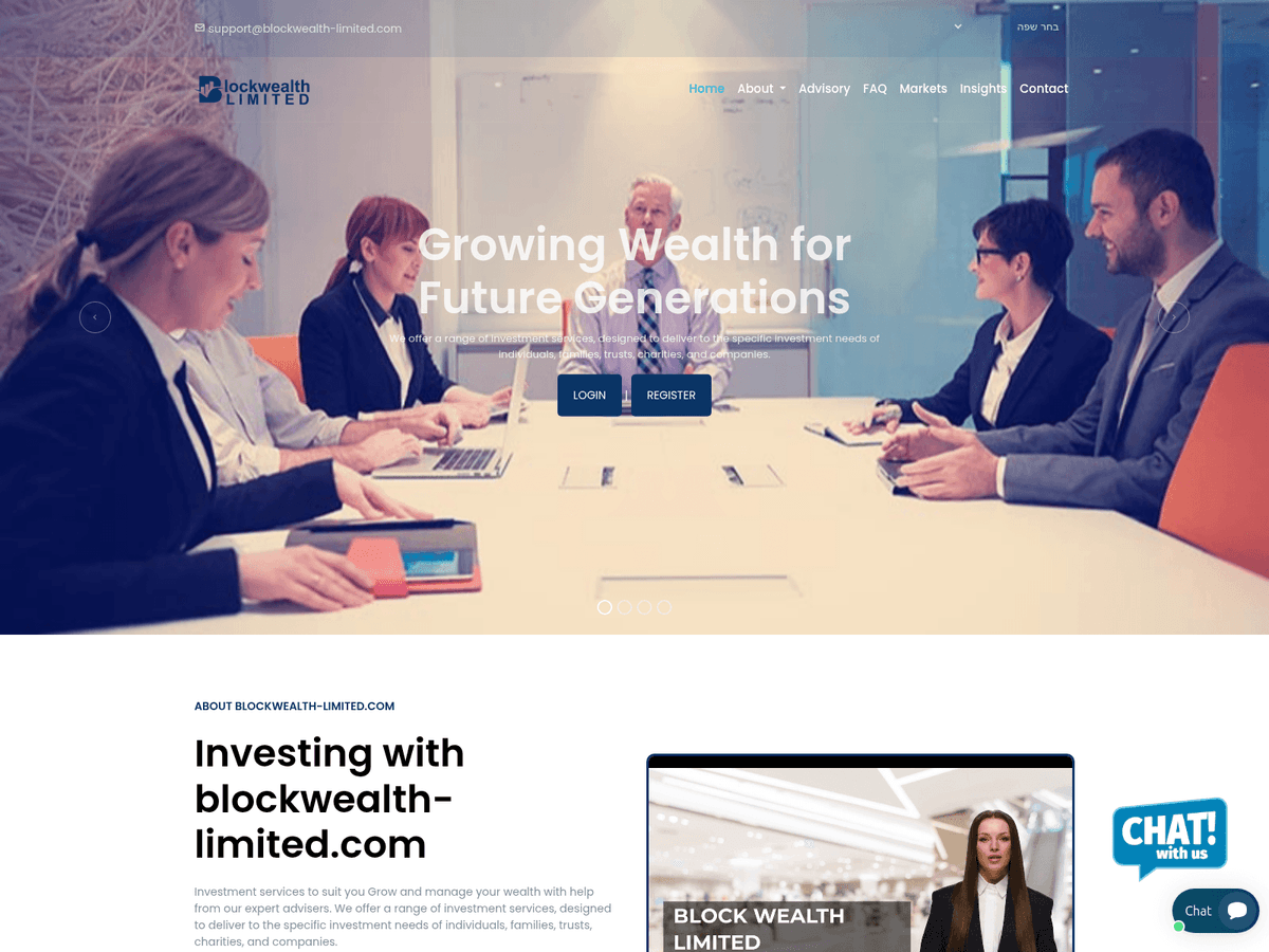 Screenshot von Blockwealth Limited