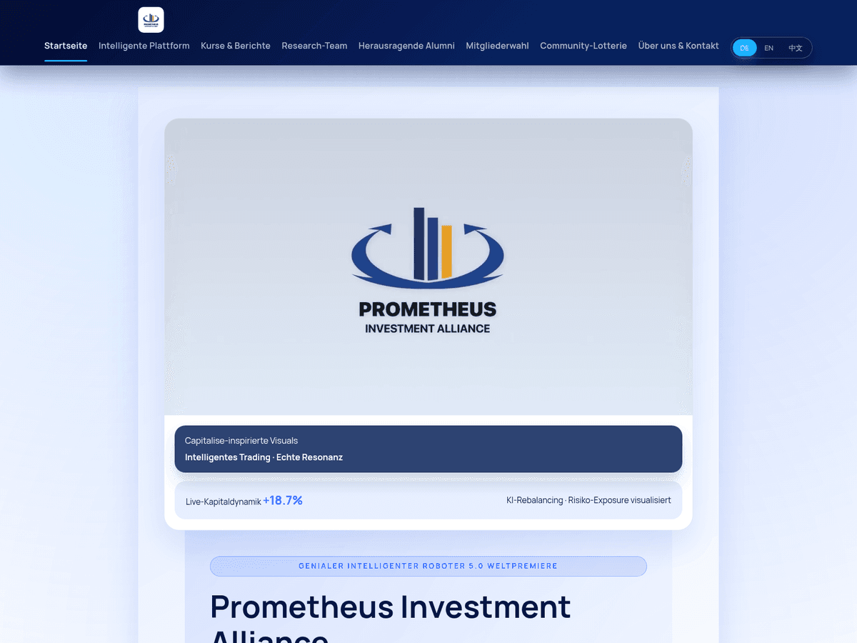 Screenshot von Prometheus Alliance