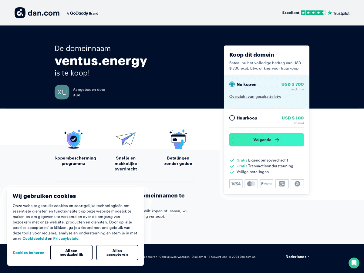 Screenshot der Webseite Ventus (ventus.energy)