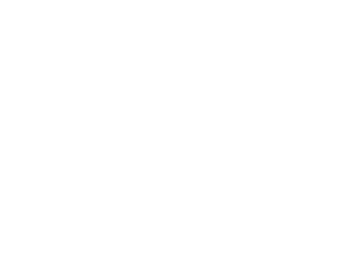 Screenshot der Webseite Wertede (wertede.cc)