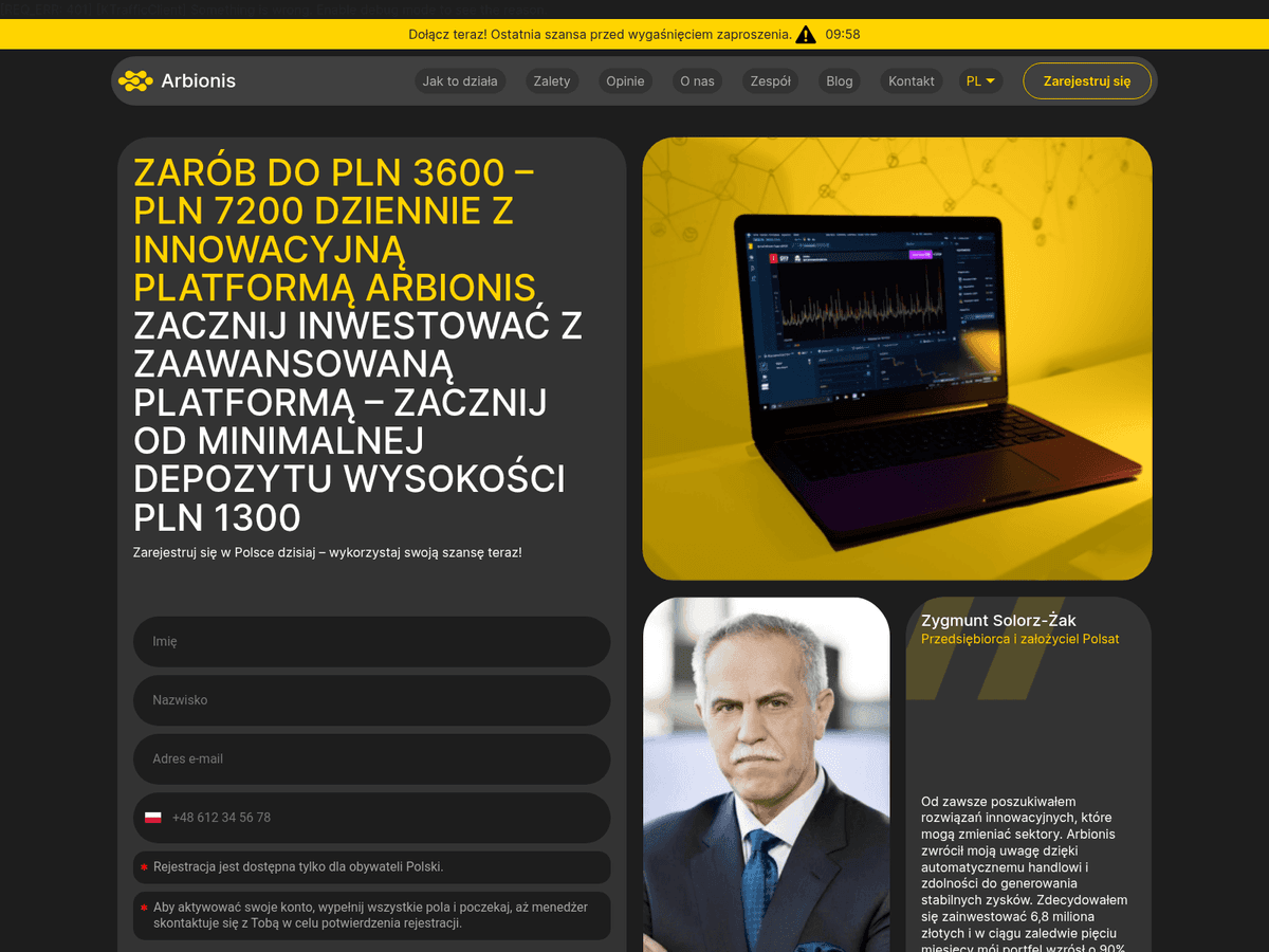 Screenshot von Arbionis Pl