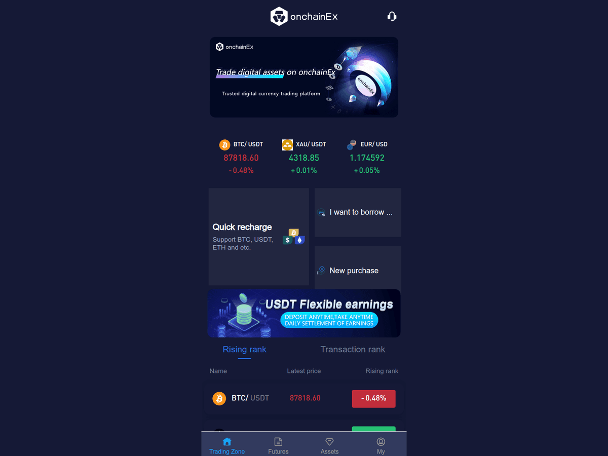 Screenshot von Coinbasepyi