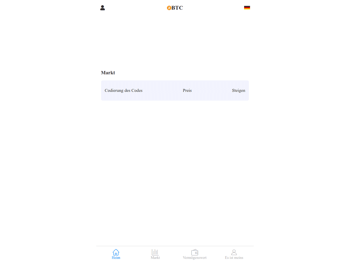 Screenshot von Hdbtcsx