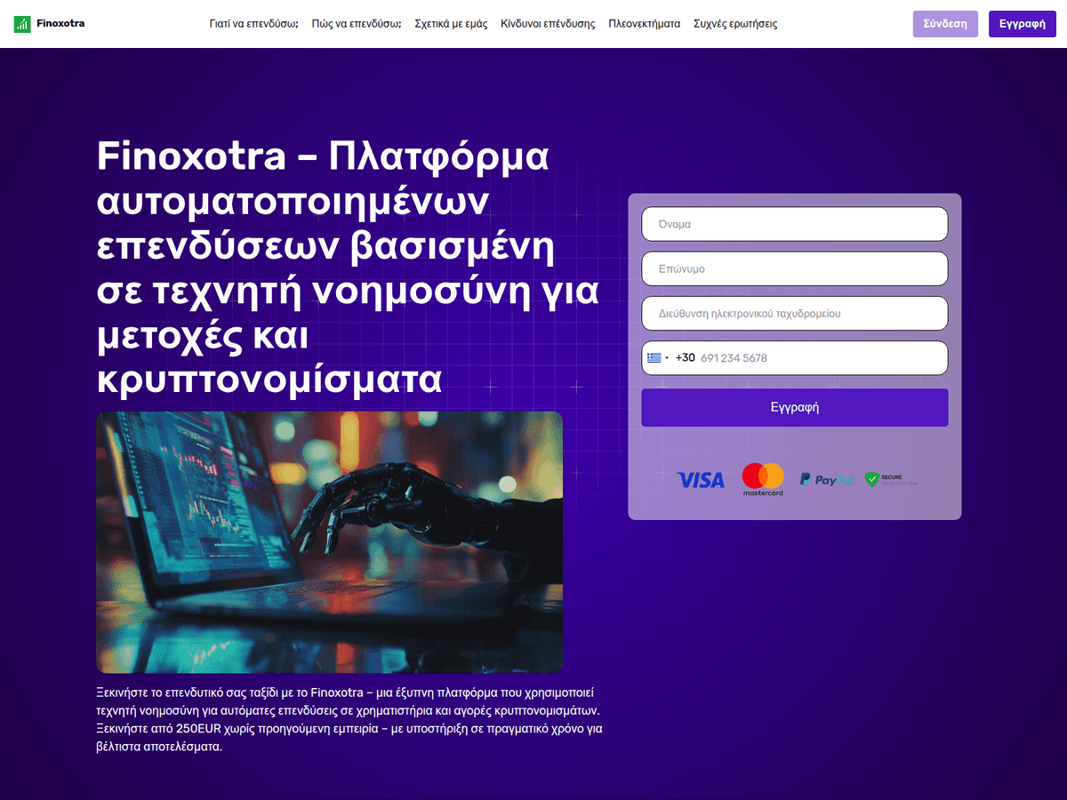 Screenshot von Finoxotra