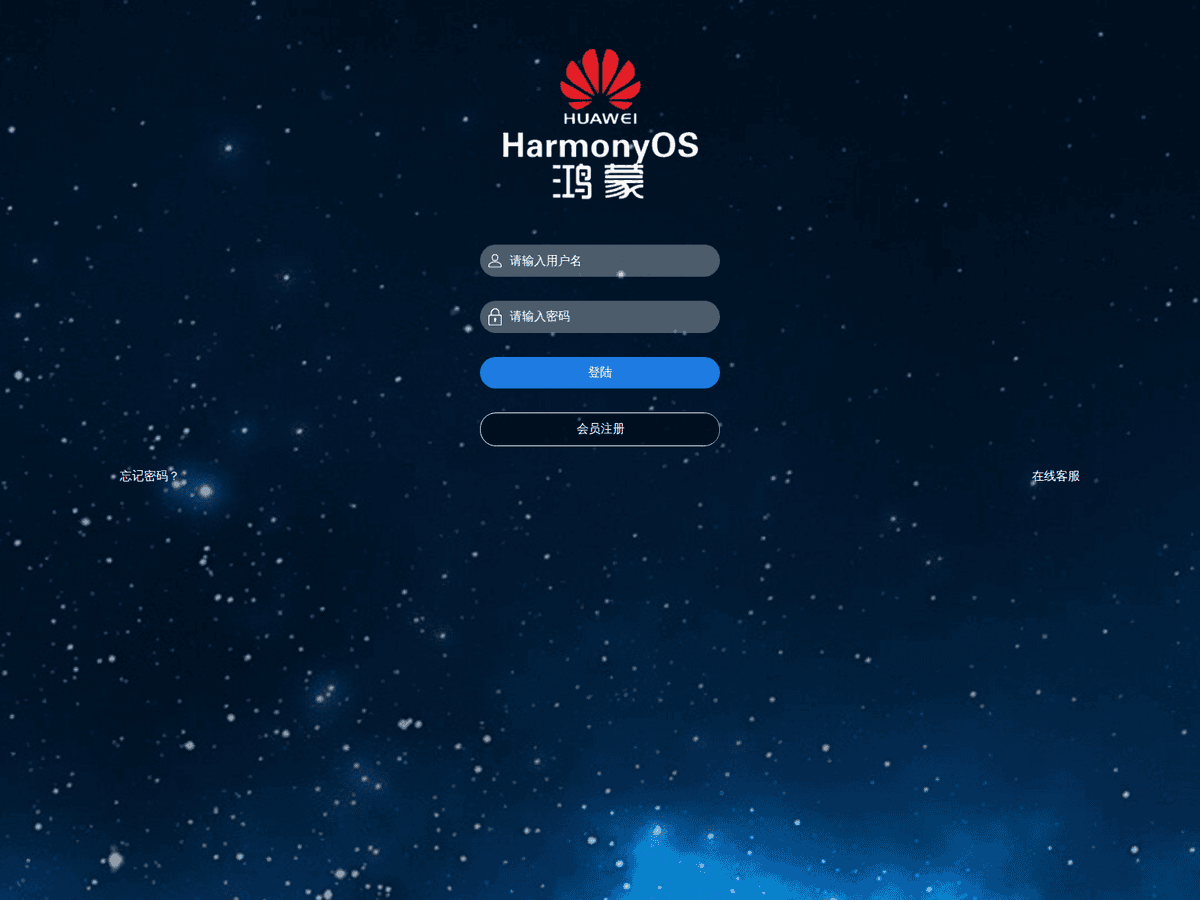 Screenshot der Webseite Hwcort (hwcort.com)