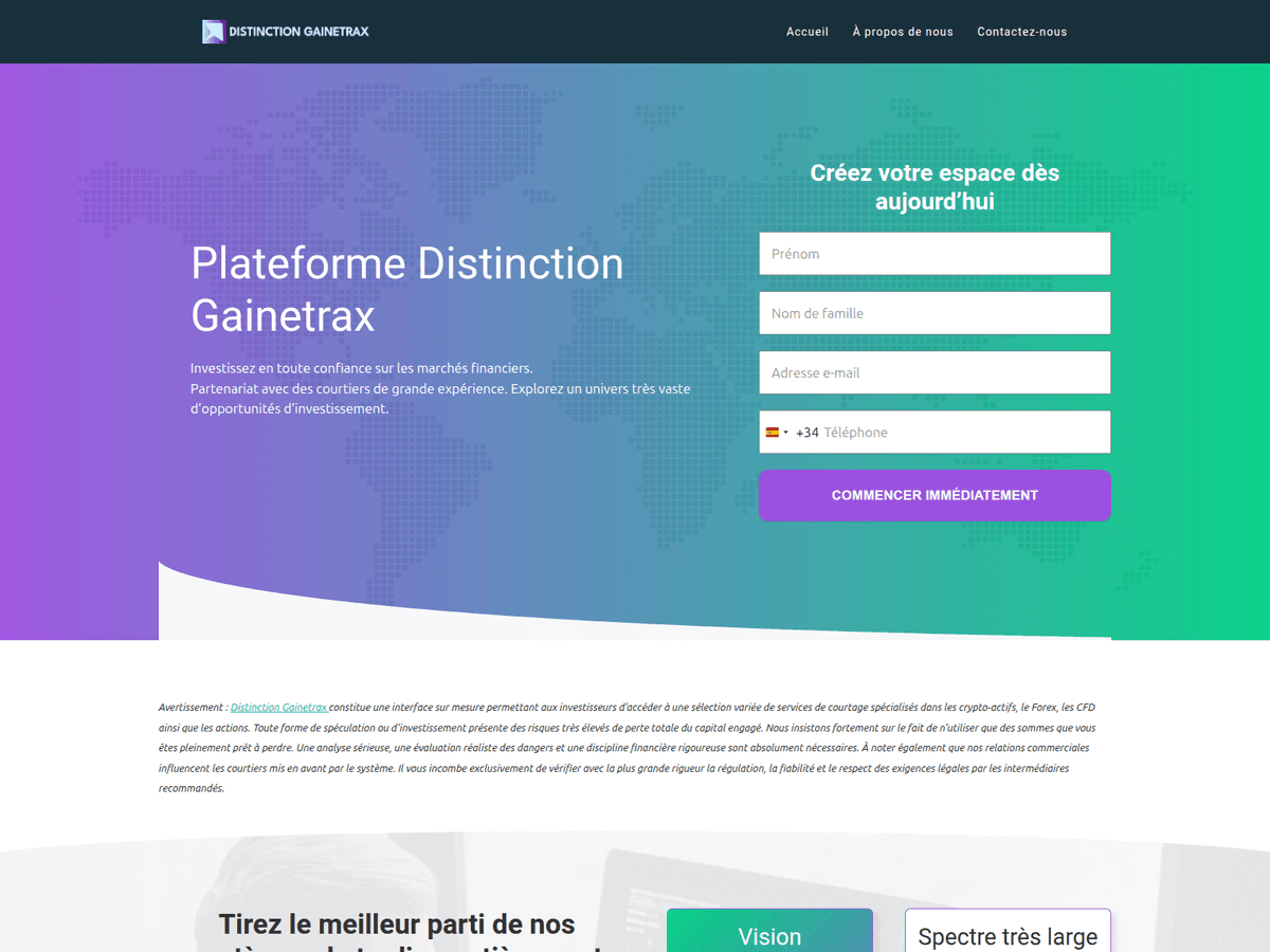 Screenshot von Distinctiongainetrax