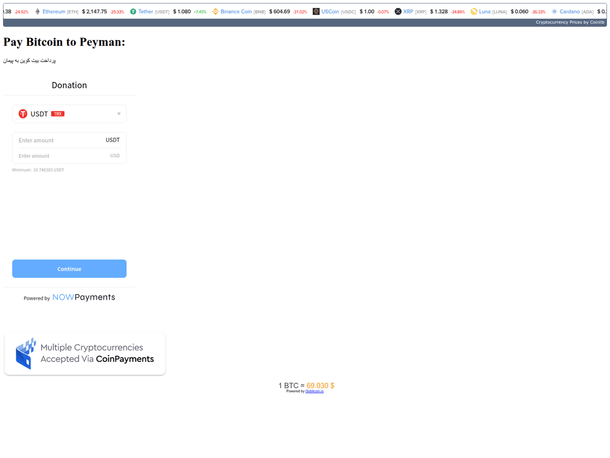 Screenshot von Icp0