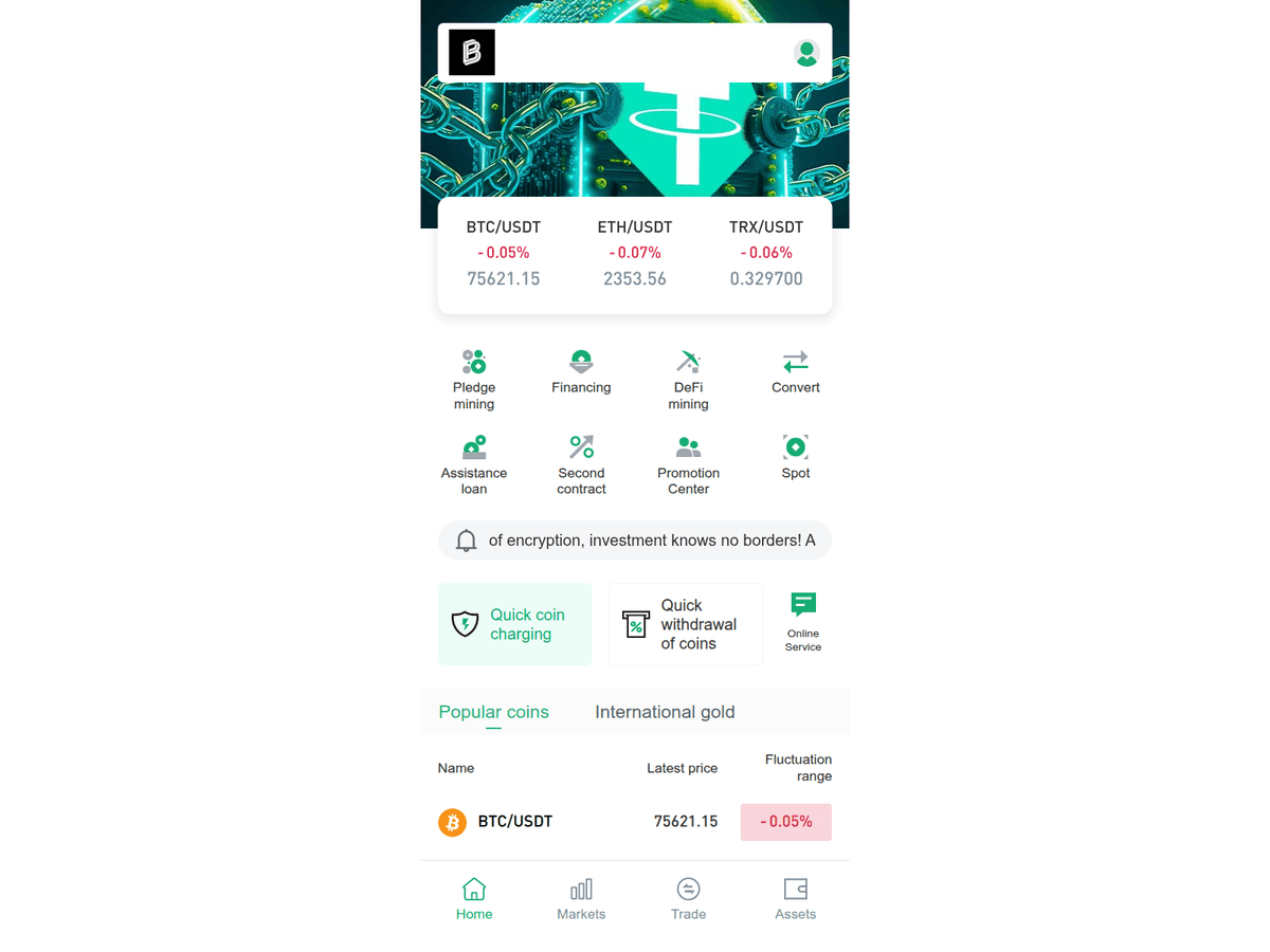 Screenshot von Cryptobtci