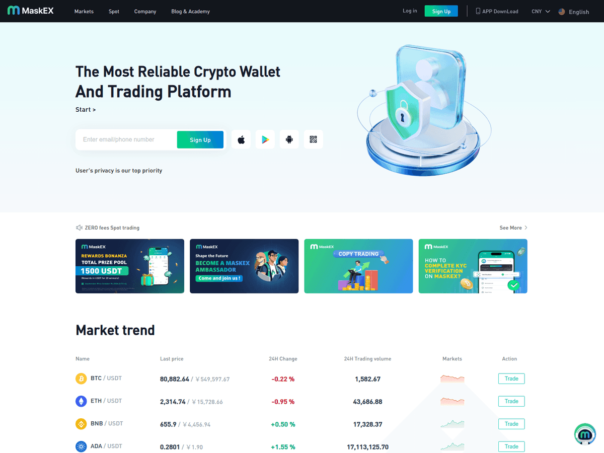 Screenshot der Webseite Maskex (maskex.io)