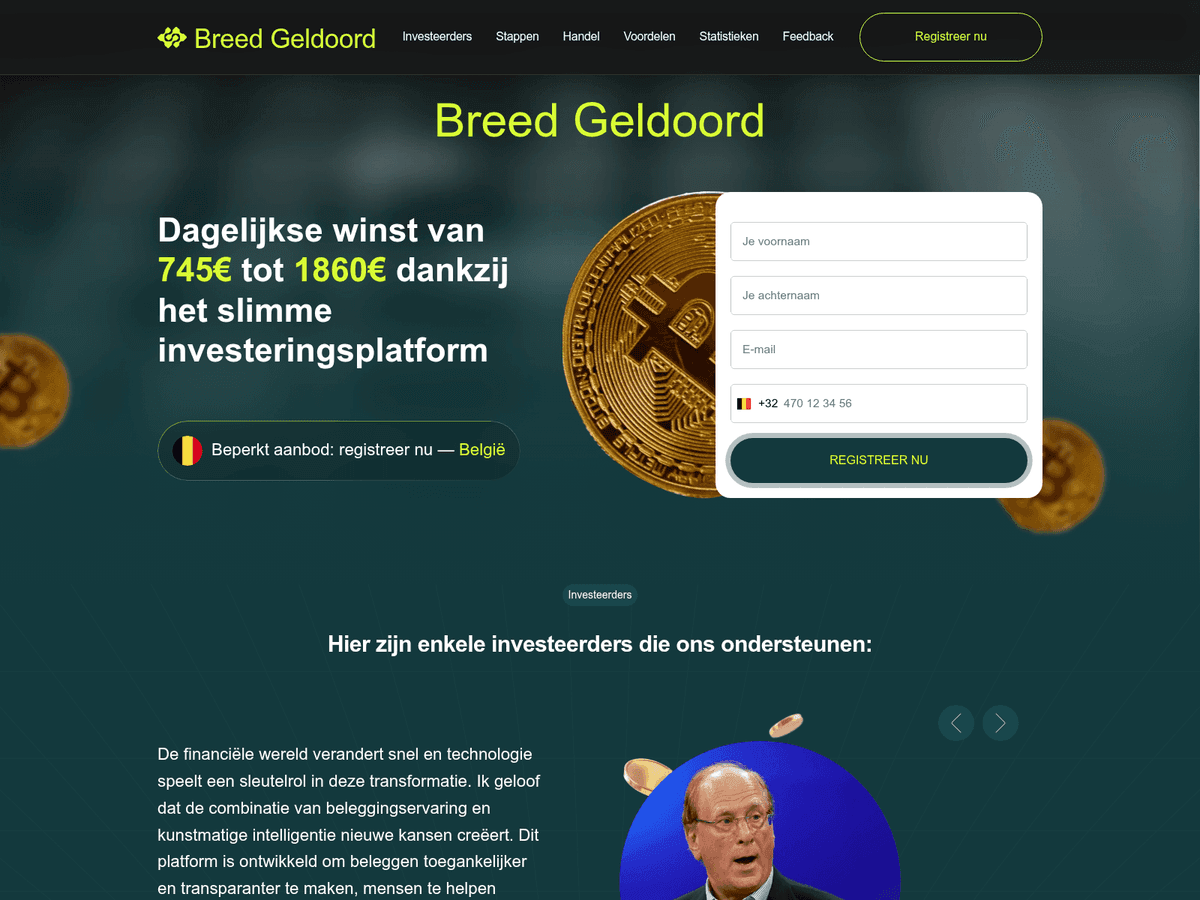 Screenshot von Breed Geldoord