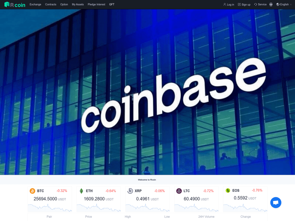 Screenshot von Rcoinm