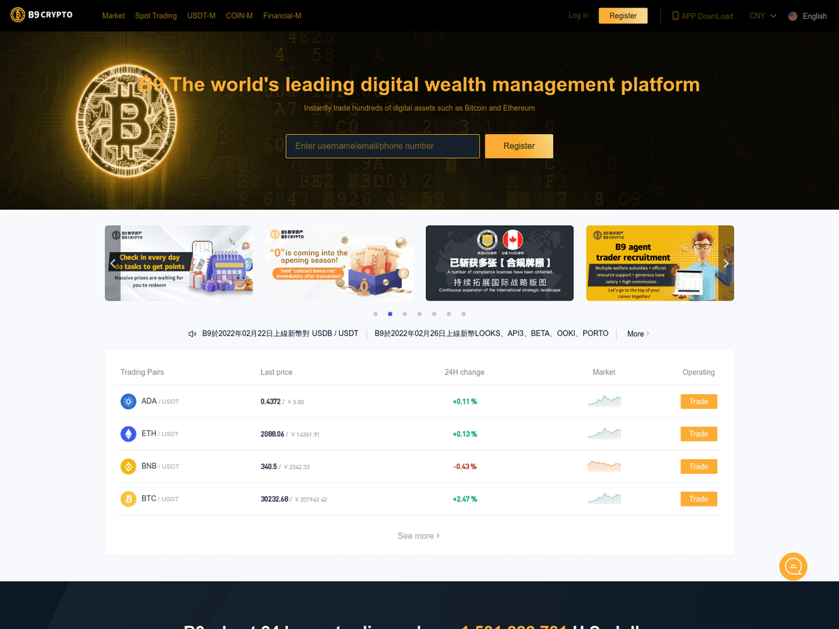 Screenshot der Webseite B9ooe (b9ooe.com)