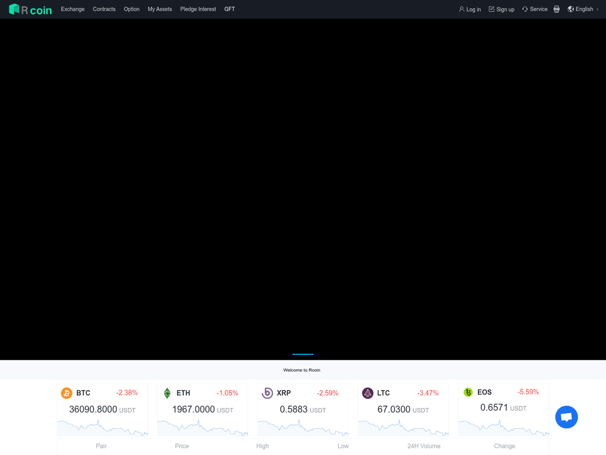 Screenshot von Rcoinvip