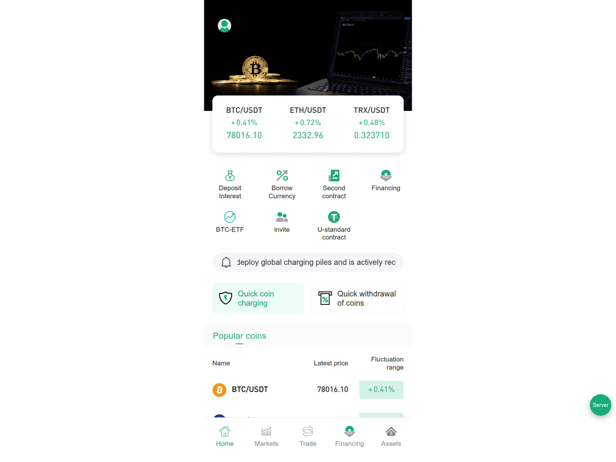 Screenshot von Btcus Exchange