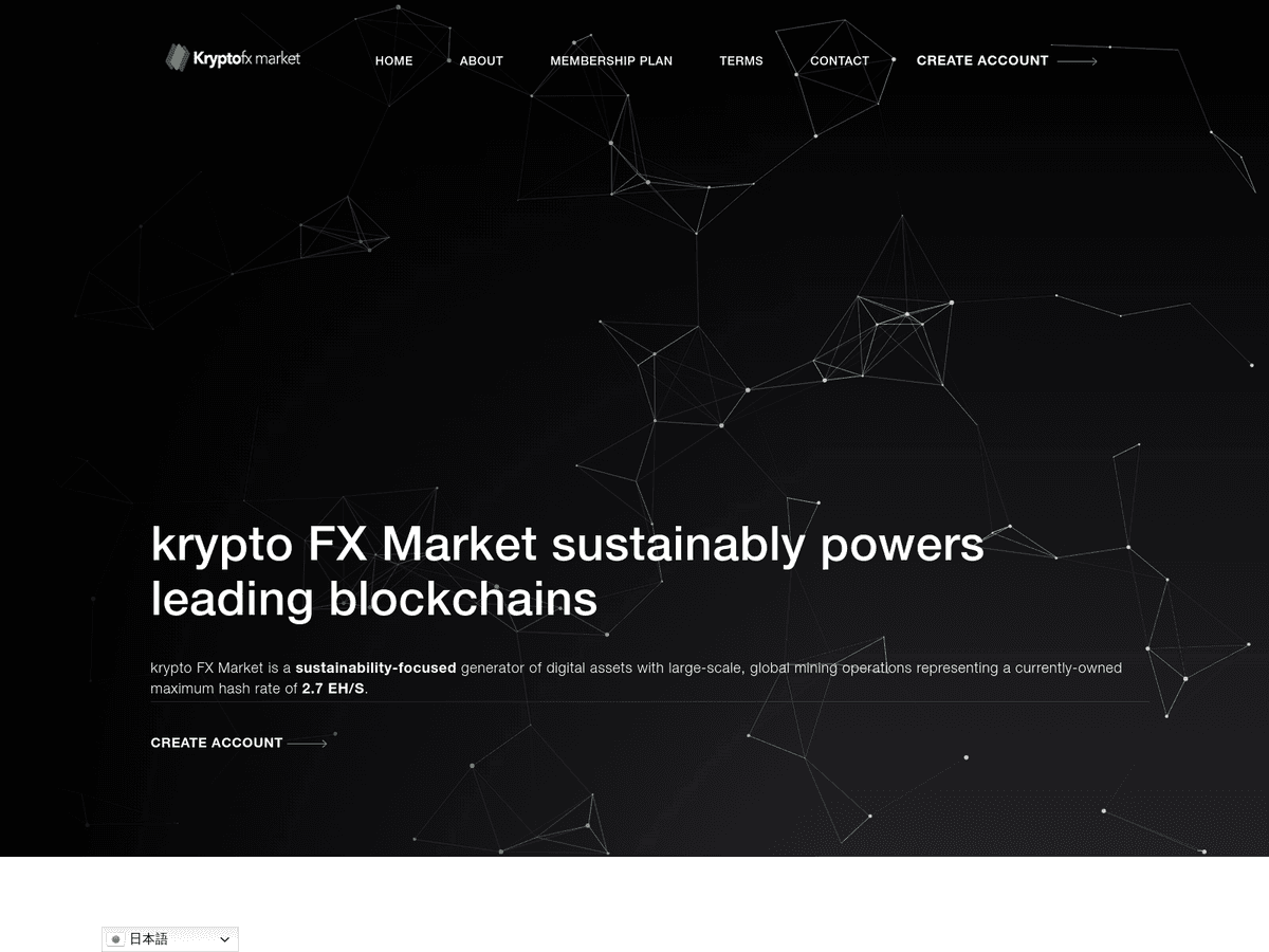Screenshot der Webseite Kryptofxmarket (kryptofxmarket.com)