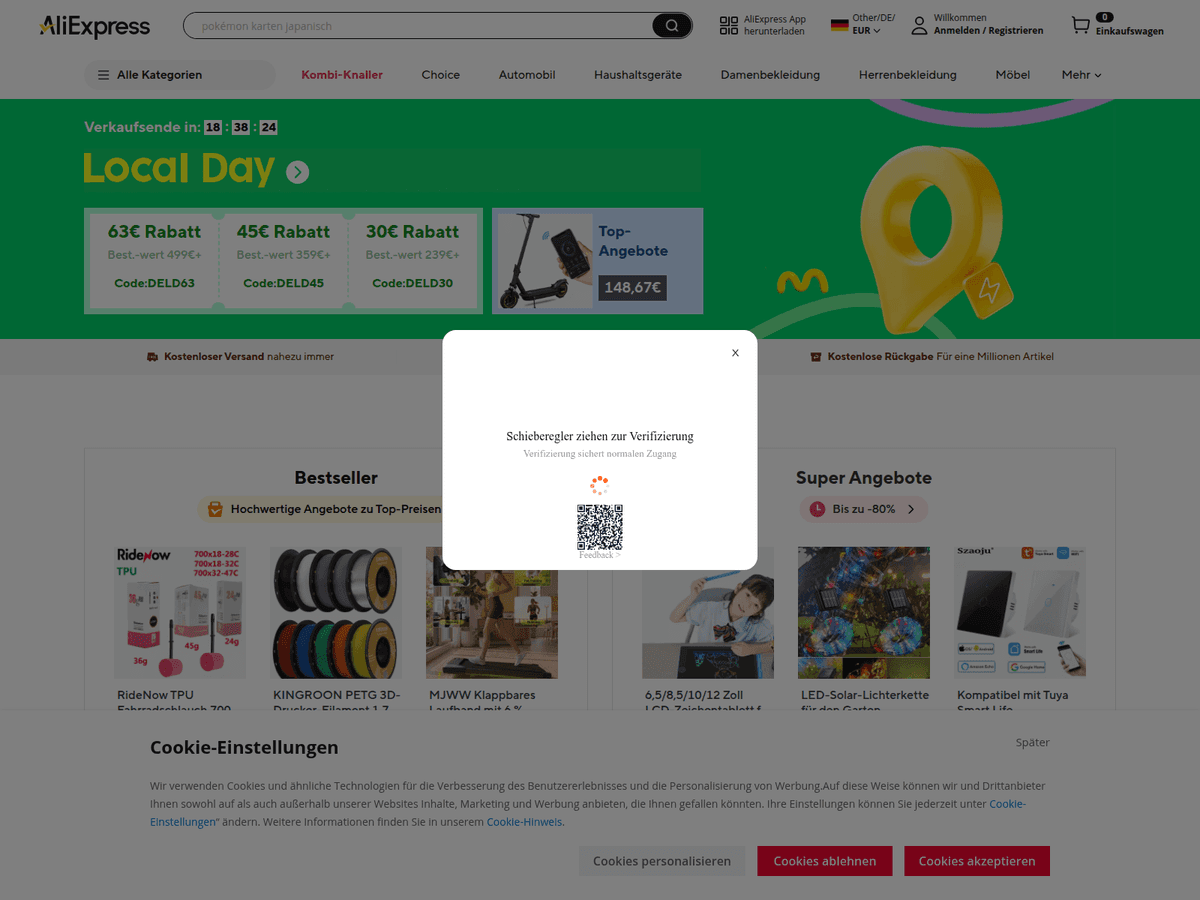 Screenshot von Solara Financelimited
