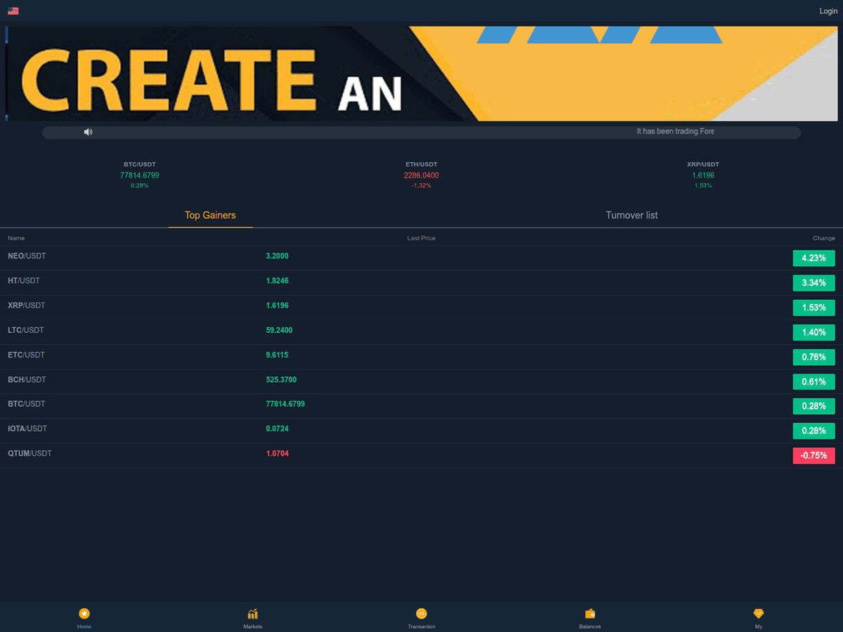 Screenshot der Webseite Avatradewell (avatradewell.com)
