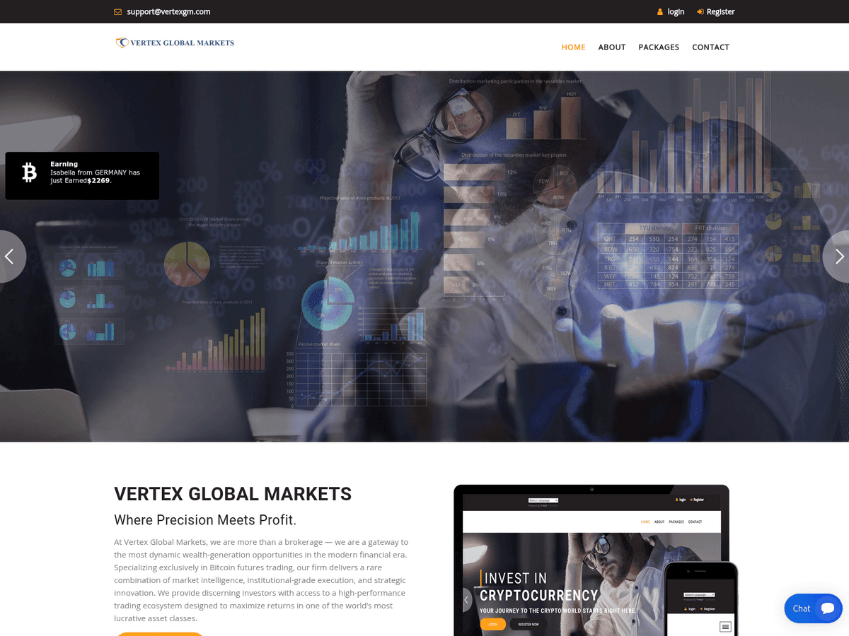 Screenshot von Vertexgm
