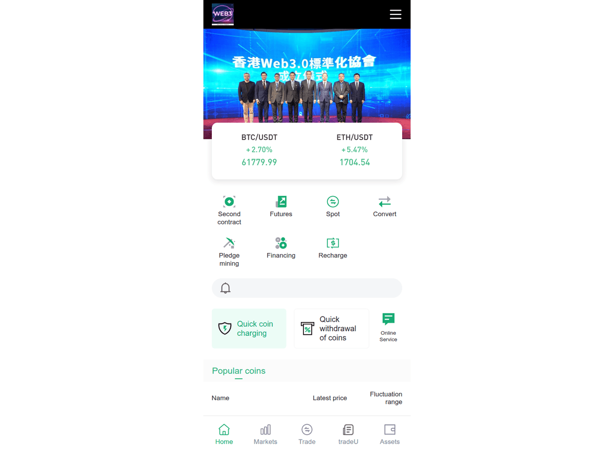 Screenshot der Webseite Web3hk (web3hk.net)