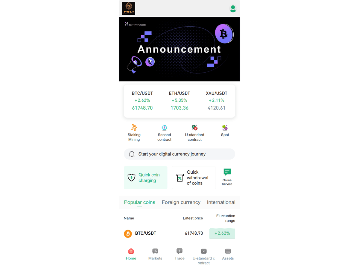 Screenshot der Webseite Btcexjtusa (btcexjtusa.com)