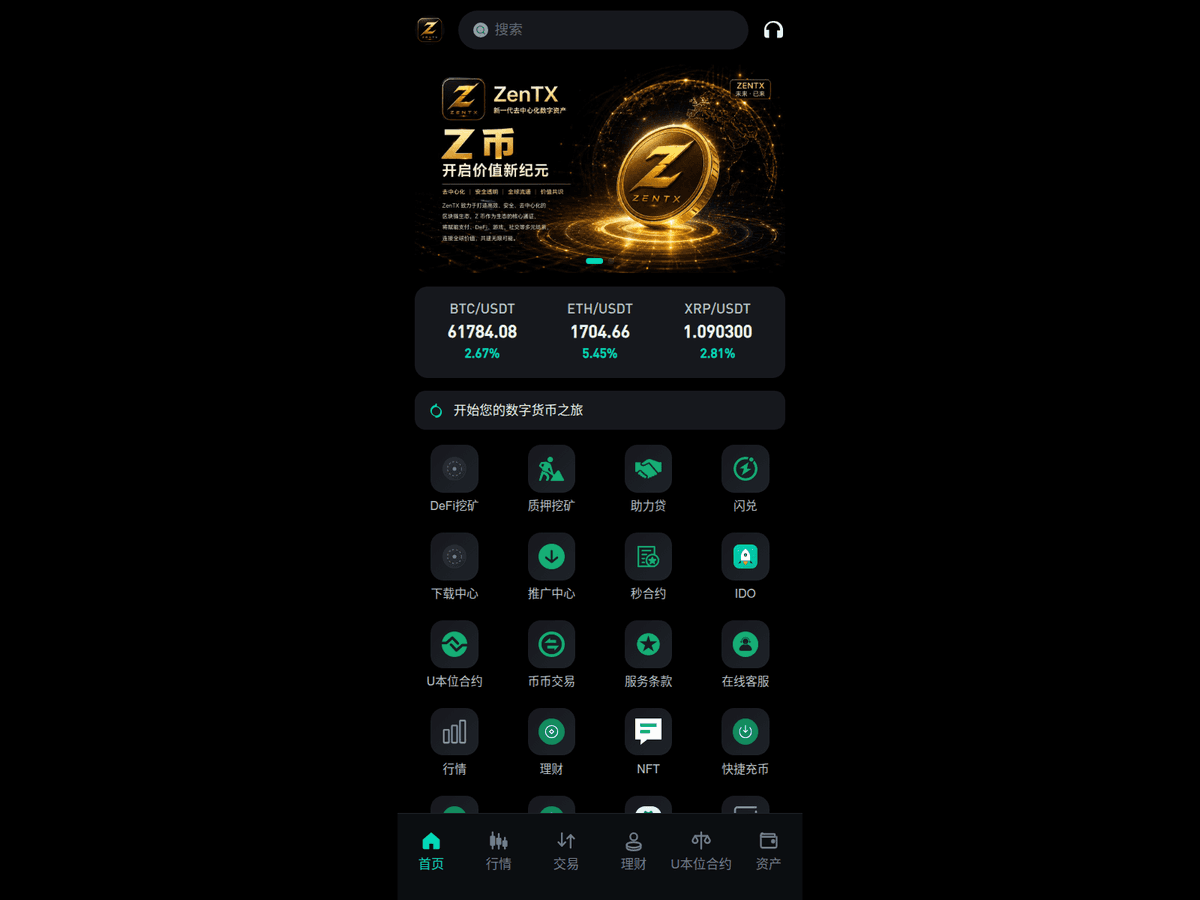 Screenshot von 763yf63gcrvr