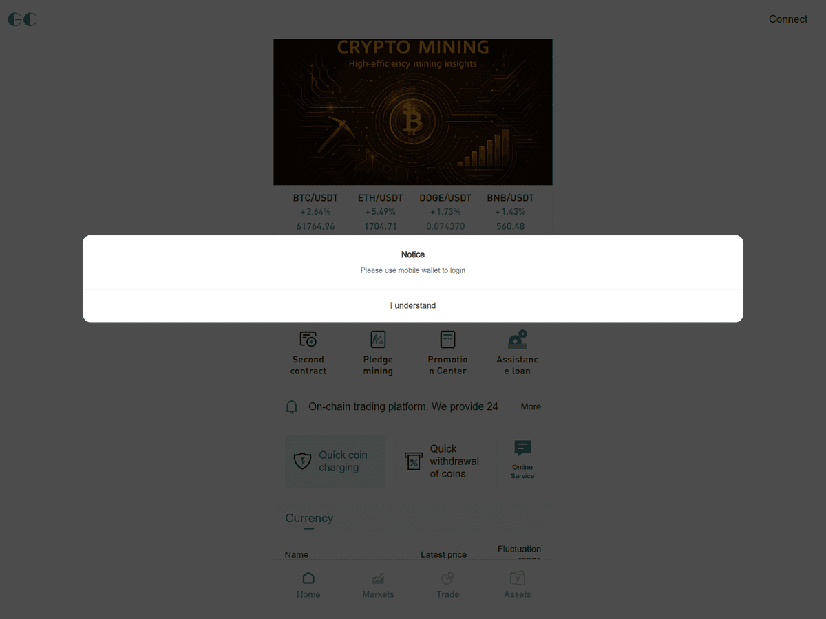 Screenshot der Webseite Cryonchain (cryonchain.top)