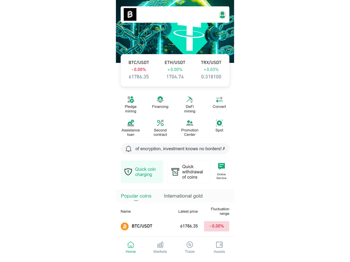 Screenshot der Webseite Cryptocfdn (cryptocfdn.com)