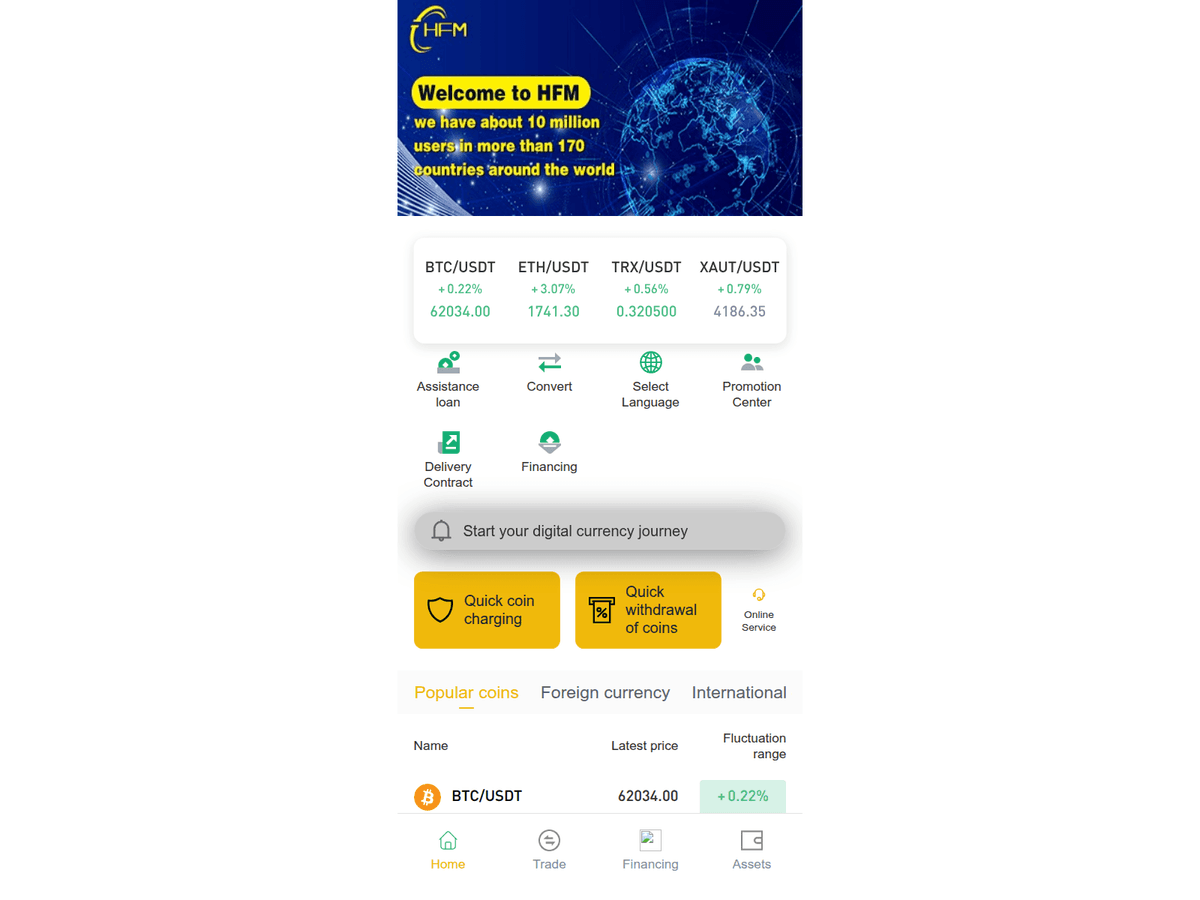 Screenshot der Webseite Bingumsx (bingumsx.com)